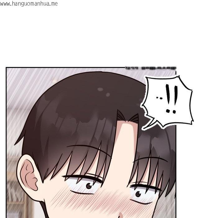韩国漫画难言之秘韩漫_难言之秘-第13话在线免费阅读-韩国漫画-第132张图片