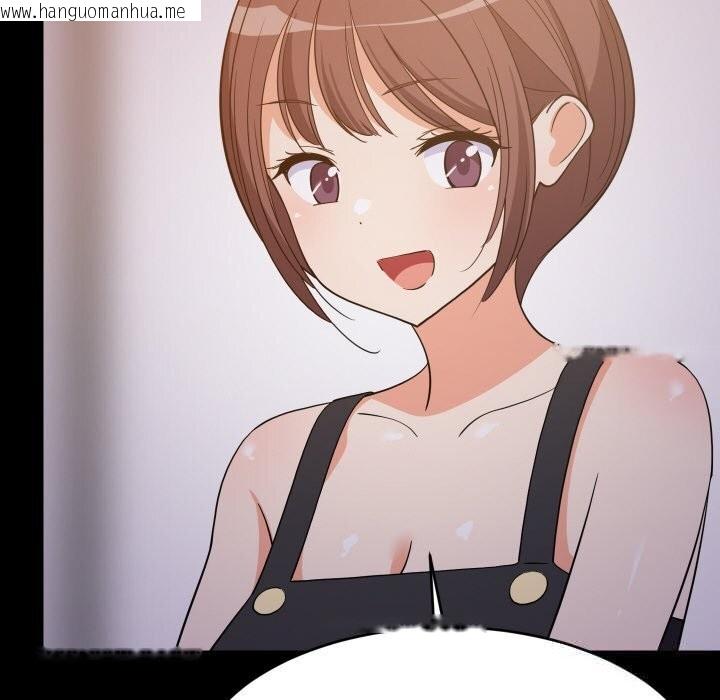 韩国漫画难缠姐妹偏要和我同居韩漫_难缠姐妹偏要和我同居-第57话在线免费阅读-韩国漫画-第53张图片