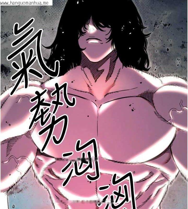 韩国漫画守护天使韩漫_守护天使-第45话-不准说她坏话在线免费阅读-韩国漫画-第22张图片