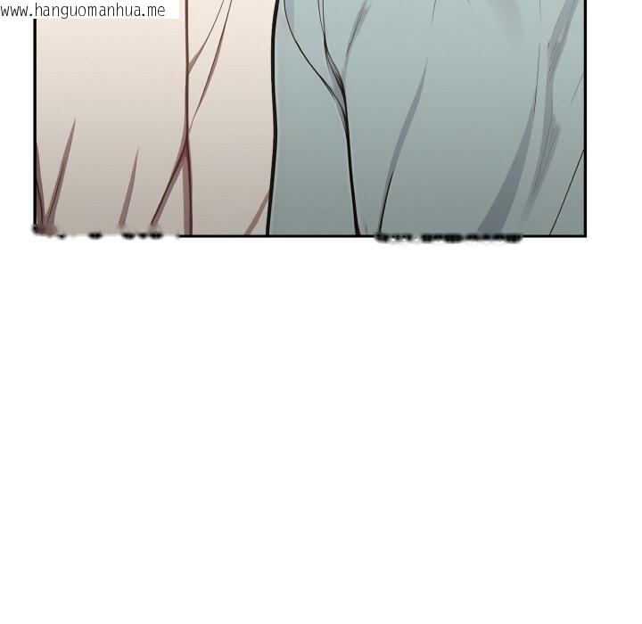 韩国漫画欲演越烈/捕捉美少女韩漫_欲演越烈/捕捉美少女-第3话在线免费阅读-韩国漫画-第111张图片