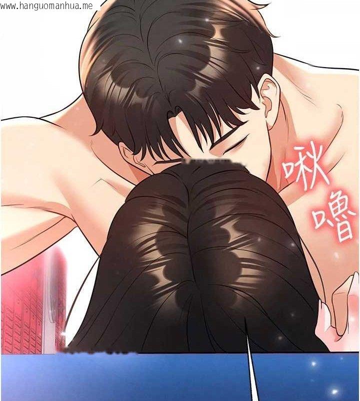 韩国漫画足球型男脱单指南韩漫_足球型男脱单指南-第26话-令人欲罢不能的火热性爱在线免费阅读-韩国漫画-第173张图片
