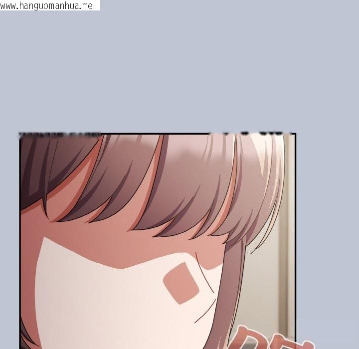 韩国漫画爱上你也好韩漫_爱上你也好-第27话在线免费阅读-韩国漫画-第162张图片
