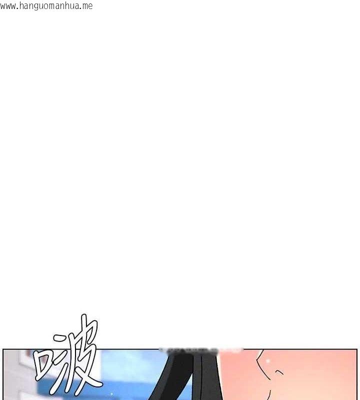 韩国漫画兄妹的秘密授课韩漫_兄妹的秘密授课-第71话-偷看兄妹精洗校园在线免费阅读-韩国漫画-第1张图片