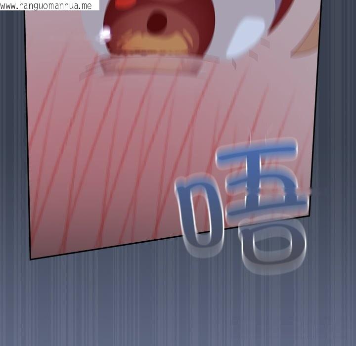 韩国漫画与众不同的兄妹/我家的掌上明珠韩漫_与众不同的兄妹/我家的掌上明珠-第9话在线免费阅读-韩国漫画-第62张图片