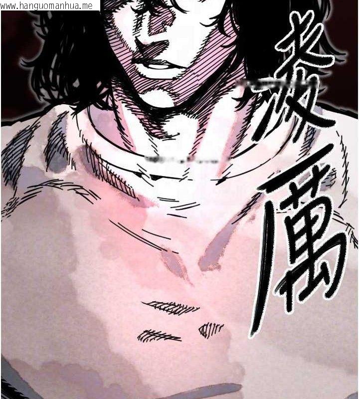 韩国漫画守护天使韩漫_守护天使-第45话-不准说她坏话在线免费阅读-韩国漫画-第64张图片