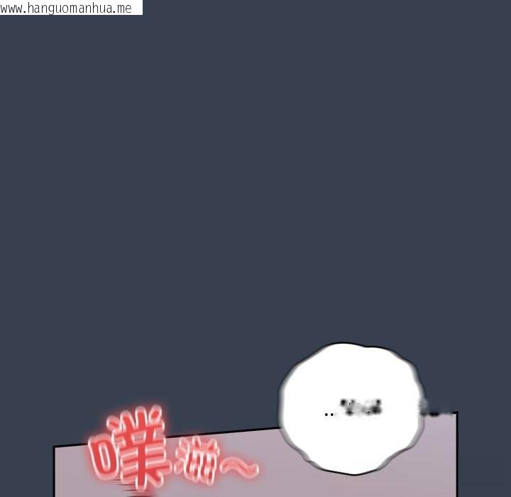 韩国漫画与众不同的兄妹/我家的掌上明珠韩漫_与众不同的兄妹/我家的掌上明珠-第9话在线免费阅读-韩国漫画-第32张图片