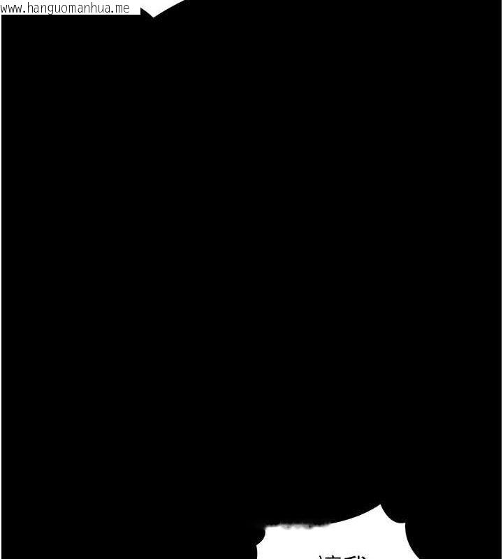 韩国漫画太妹攻略指南韩漫_太妹攻略指南-第35话-康翰的梦中情胸在线免费阅读-韩国漫画-第51张图片