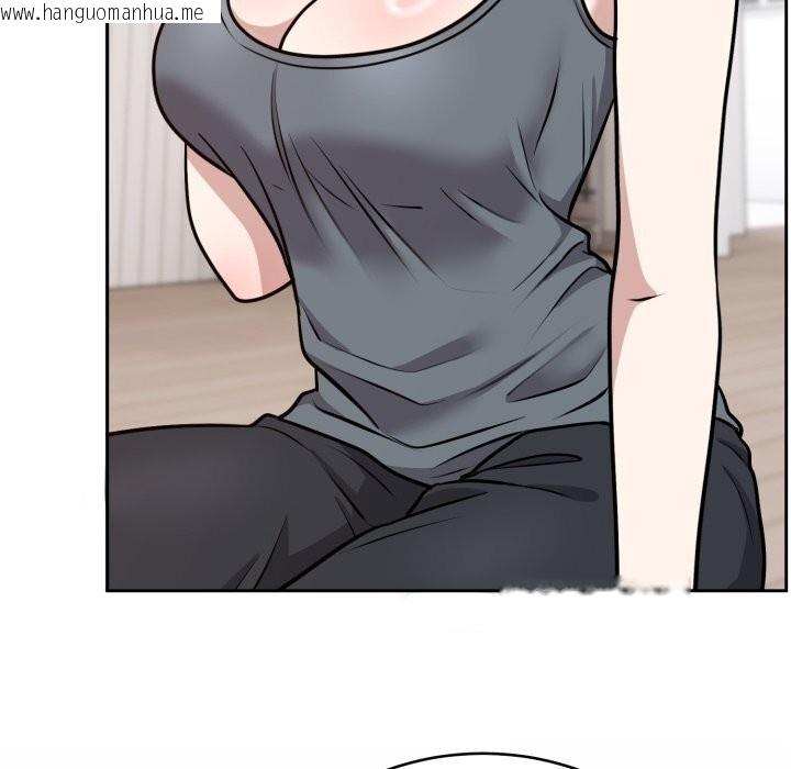 韩国漫画难言之秘韩漫_难言之秘-第13话在线免费阅读-韩国漫画-第148张图片