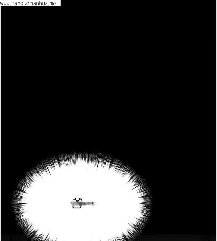 韩国漫画选手村:母猪调教韩漫_选手村:母猪调教-第40话-同时插入两个洞…在线免费阅读-韩国漫画-第1张图片