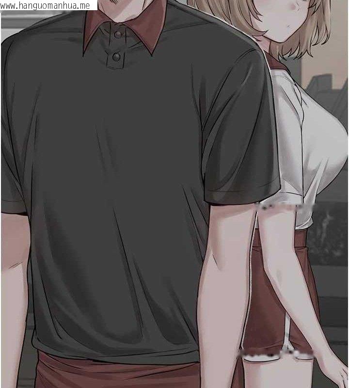 韩国漫画男人配额制韩漫_男人配额制-第9话-赔罪的性爱在线免费阅读-韩国漫画-第63张图片