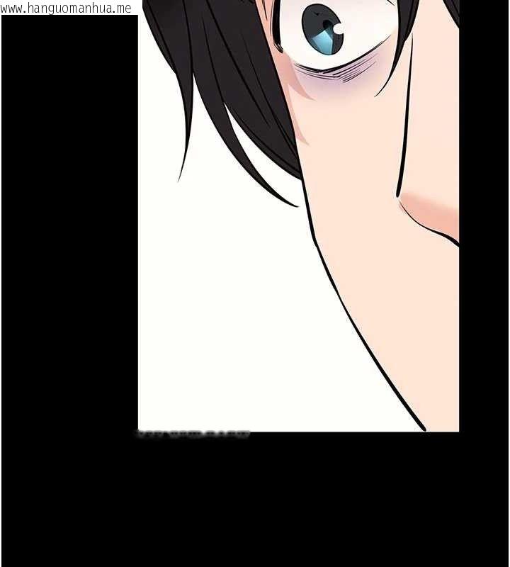 韩国漫画拜脱拜脱App韩漫_拜脱拜脱App-第27话-欲求不满的人妻在线免费阅读-韩国漫画-第128张图片