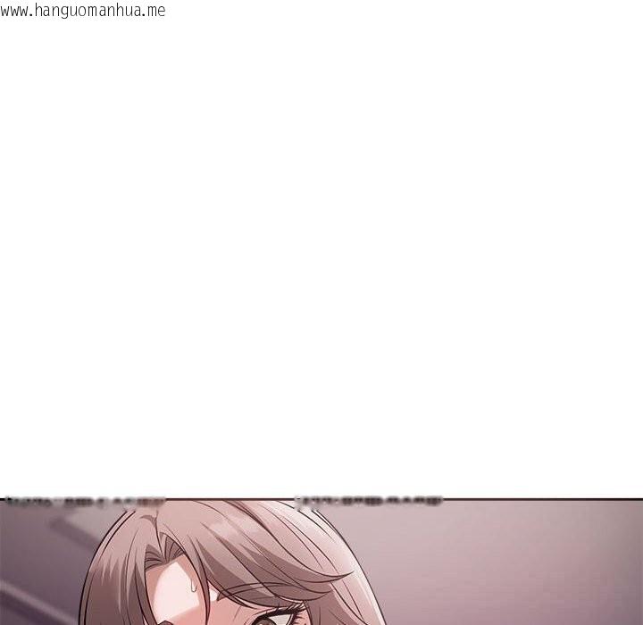 韩国漫画错位的星辰/今天也要加油韩漫_错位的星辰/今天也要加油-第8话在线免费阅读-韩国漫画-第121张图片