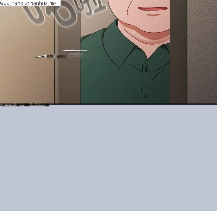 韩国漫画爱上你也好韩漫_爱上你也好-第27话在线免费阅读-韩国漫画-第161张图片