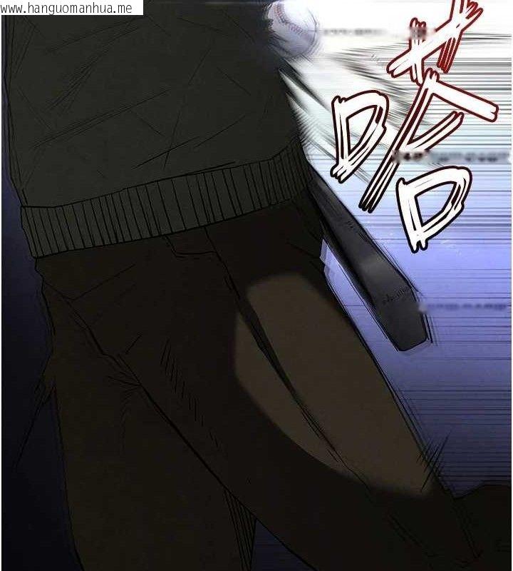 韩国漫画末日雕堡韩漫_末日雕堡-第41话-物流仓库的淫趴在线免费阅读-韩国漫画-第194张图片