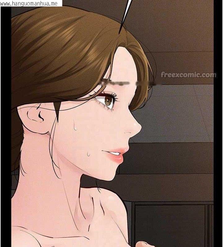 韩国漫画继母与继姐韩漫_继母与继姐-第84话-这样挤奶真的很像乳牛在线免费阅读-韩国漫画-第126张图片