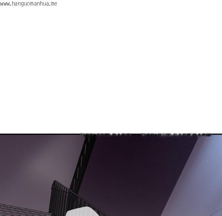 韩国漫画已嫁人的她韩漫_已嫁人的她-第40话在线免费阅读-韩国漫画-第123张图片