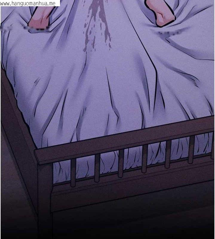 韩国漫画选手村:母猪调教韩漫_选手村:母猪调教-第40话-同时插入两个洞…在线免费阅读-韩国漫画-第133张图片