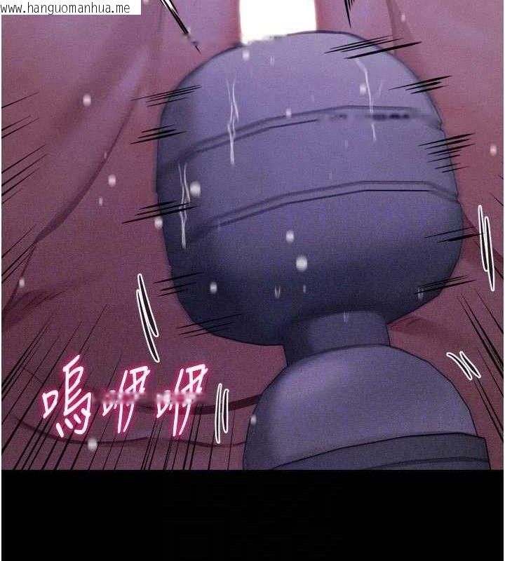 韩国漫画选手村:母猪调教韩漫_选手村:母猪调教-第40话-同时插入两个洞…在线免费阅读-韩国漫画-第16张图片