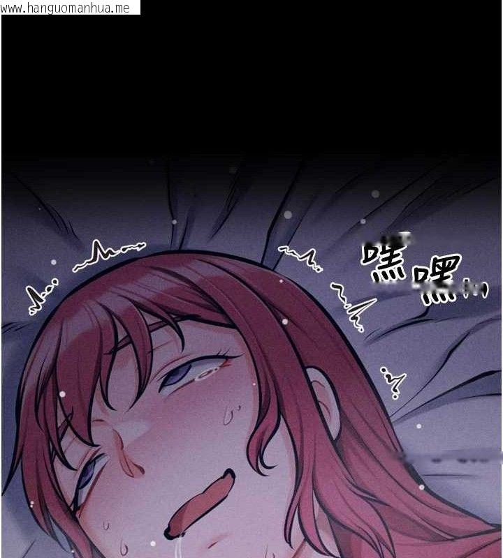 韩国漫画选手村:母猪调教韩漫_选手村:母猪调教-第40话-同时插入两个洞…在线免费阅读-韩国漫画-第183张图片