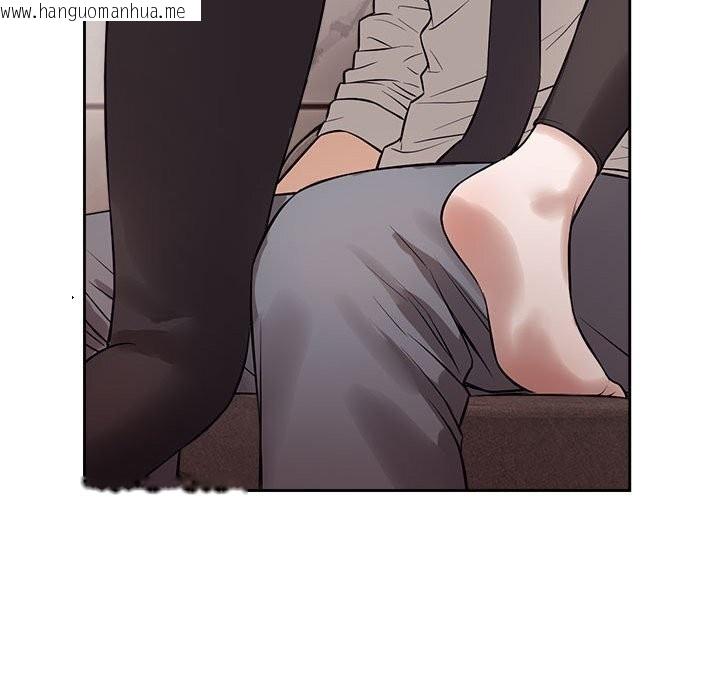 韩国漫画错位的星辰/今天也要加油韩漫_错位的星辰/今天也要加油-第8话在线免费阅读-韩国漫画-第73张图片