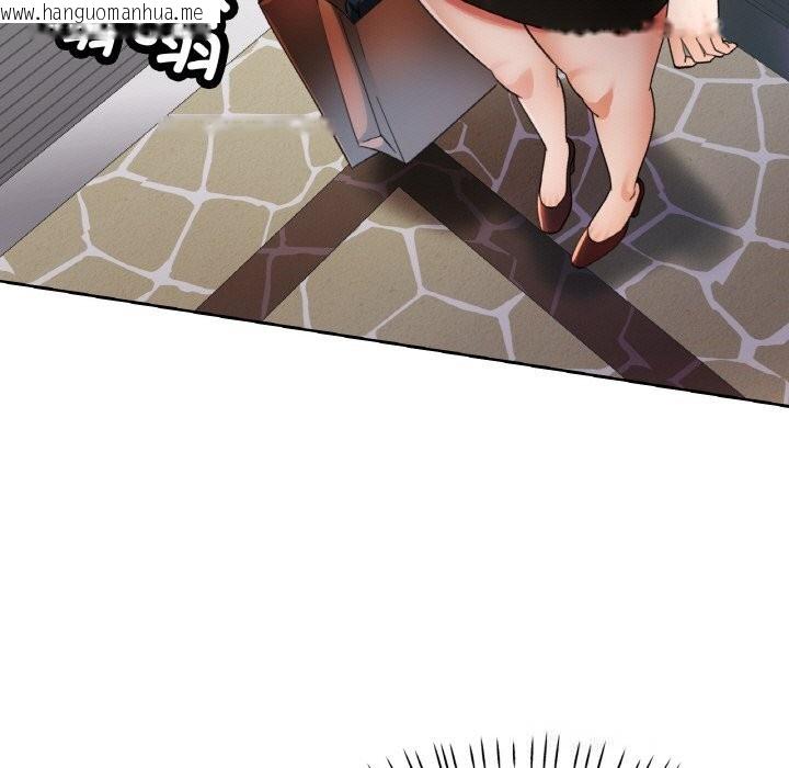 韩国漫画已嫁人的她韩漫_已嫁人的她-第40话在线免费阅读-韩国漫画-第55张图片