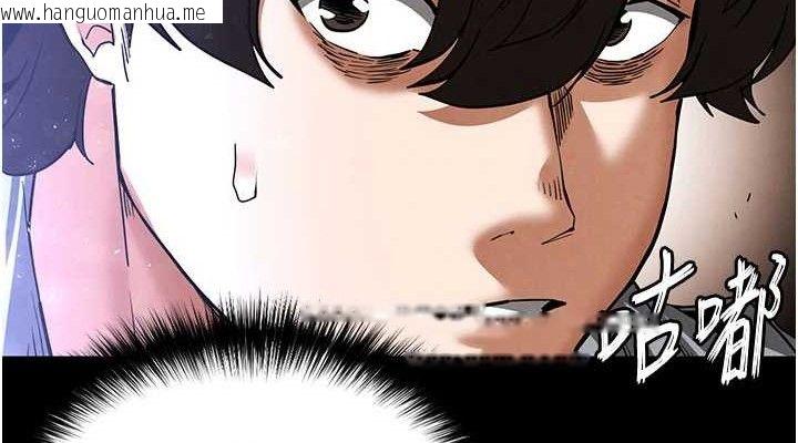 韩国漫画末日雕堡韩漫_末日雕堡-第41话-物流仓库的淫趴在线免费阅读-韩国漫画-第114张图片