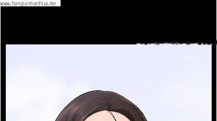 韩国漫画继母与继姐韩漫_继母与继姐-第84话-这样挤奶真的很像乳牛在线免费阅读-韩国漫画-第38张图片
