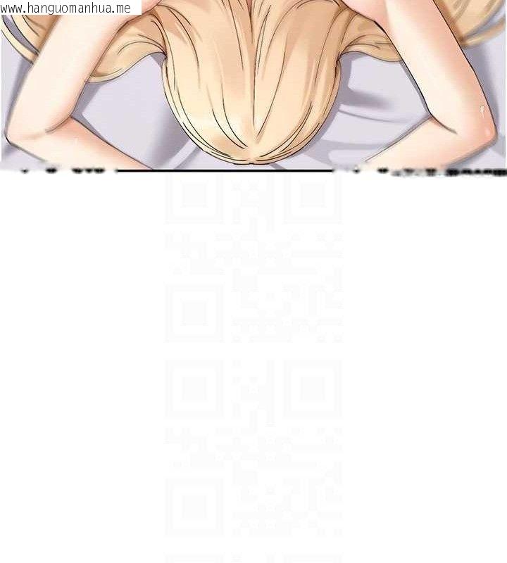 韩国漫画女神都在看这些?韩漫_女神都在看这些?-第48话-果然还是涵英最赞在线免费阅读-韩国漫画-第99张图片