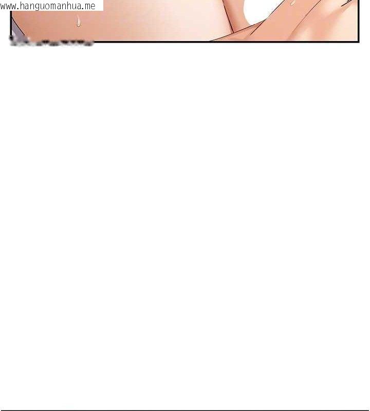 韩国漫画女神都在看这些?韩漫_女神都在看这些?-第48话-果然还是涵英最赞在线免费阅读-韩国漫画-第107张图片