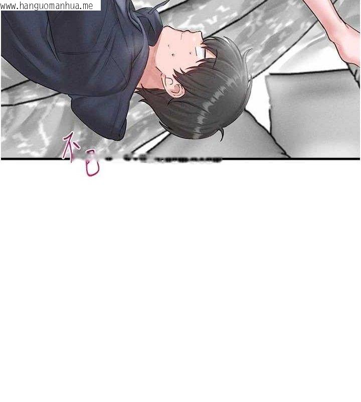 韩国漫画男人配额制韩漫_男人配额制-第9话-赔罪的性爱在线免费阅读-韩国漫画-第41张图片