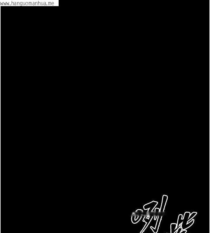 韩国漫画选手村:母猪调教韩漫_选手村:母猪调教-第40话-同时插入两个洞…在线免费阅读-韩国漫画-第90张图片