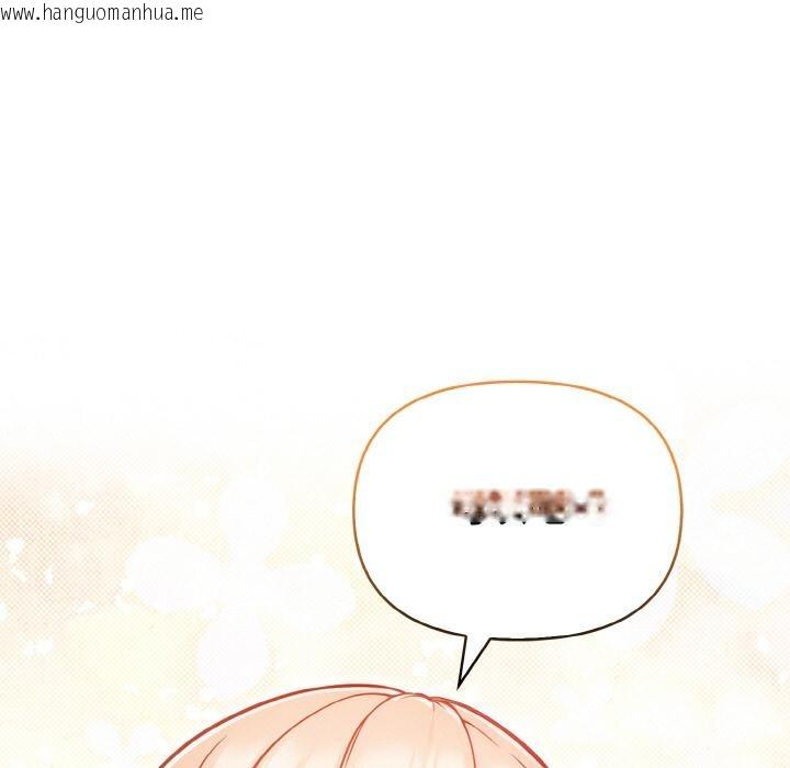 韩国漫画欲演越烈/捕捉美少女韩漫_欲演越烈/捕捉美少女-第3话在线免费阅读-韩国漫画-第17张图片