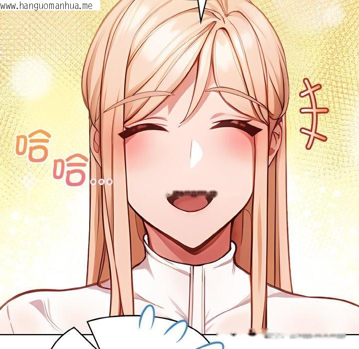 韩国漫画欲演越烈/捕捉美少女韩漫_欲演越烈/捕捉美少女-第3话在线免费阅读-韩国漫画-第81张图片