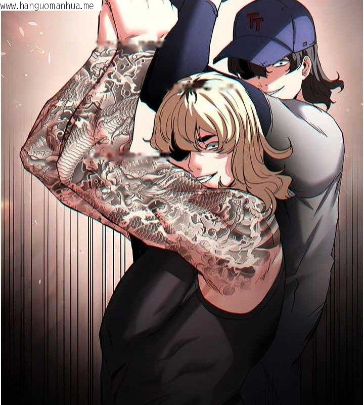 韩国漫画末日雕堡韩漫_末日雕堡-第41话-物流仓库的淫趴在线免费阅读-韩国漫画-第170张图片