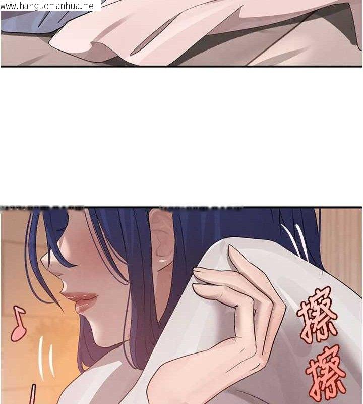 韩国漫画黑道千金韩漫_黑道千金-第45话-被初次开发后庭的感觉在线免费阅读-韩国漫画-第132张图片