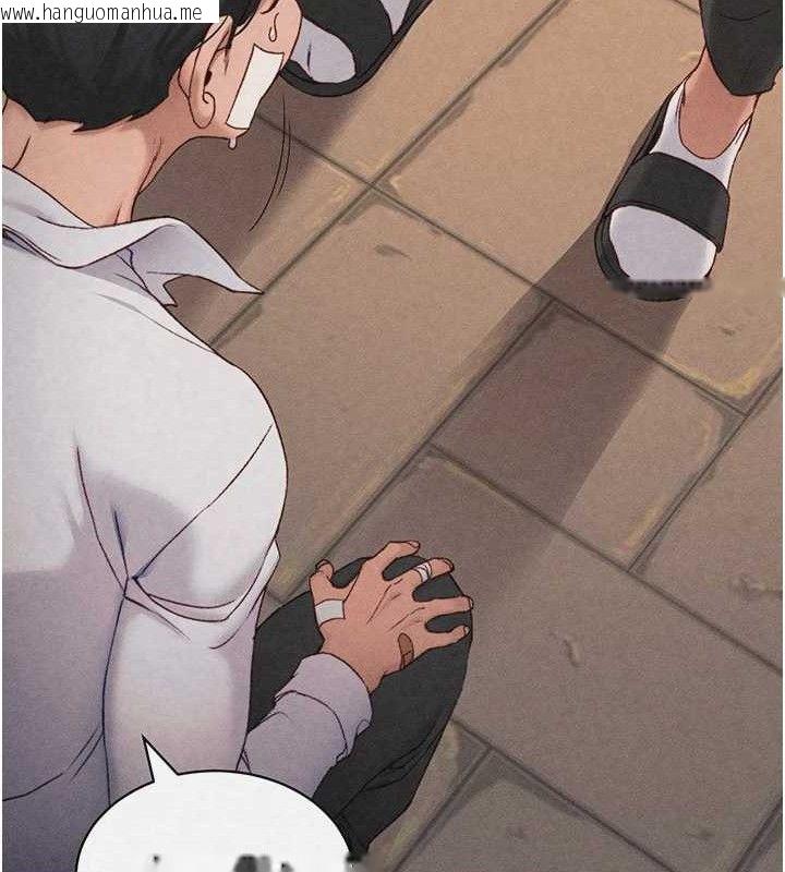 韩国漫画太妹攻略指南韩漫_太妹攻略指南-第35话-康翰的梦中情胸在线免费阅读-韩国漫画-第11张图片