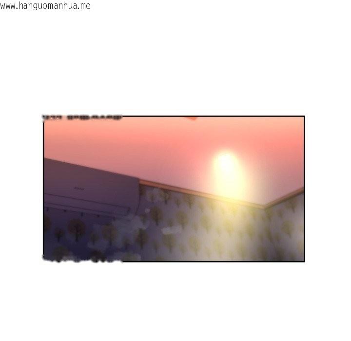 韩国漫画她的直播间韩漫_她的直播间-第24话在线免费阅读-韩国漫画-第77张图片