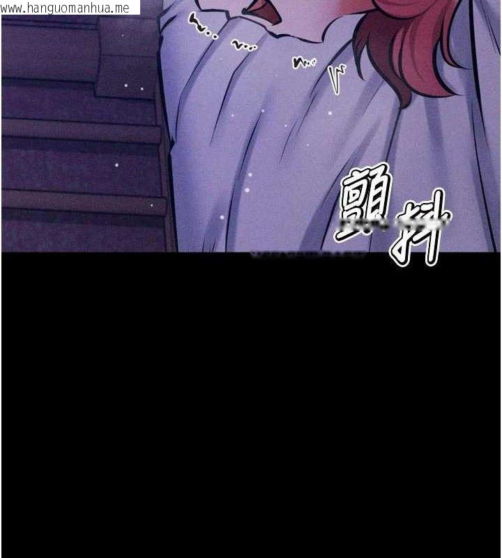 韩国漫画选手村:母猪调教韩漫_选手村:母猪调教-第40话-同时插入两个洞…在线免费阅读-韩国漫画-第100张图片