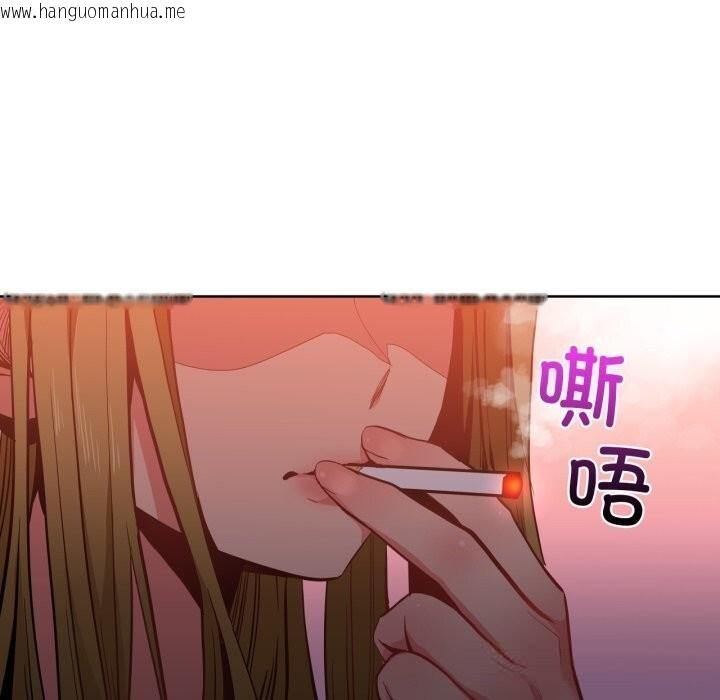 韩国漫画她的直播间韩漫_她的直播间-第24话在线免费阅读-韩国漫画-第78张图片
