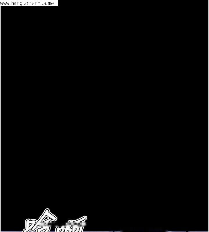 韩国漫画选手村:母猪调教韩漫_选手村:母猪调教-第40话-同时插入两个洞…在线免费阅读-韩国漫画-第74张图片