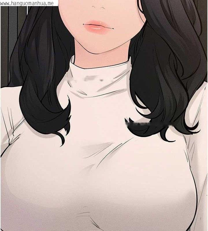 韩国漫画继母与继姐韩漫_继母与继姐-第84话-这样挤奶真的很像乳牛在线免费阅读-韩国漫画-第132张图片