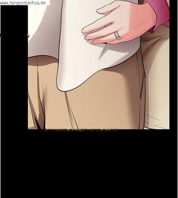 韩国漫画拜脱拜脱App韩漫_拜脱拜脱App-第27话-欲求不满的人妻在线免费阅读-韩国漫画-第180张图片