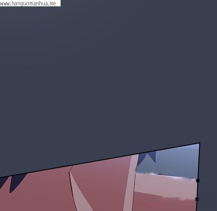 韩国漫画与众不同的兄妹/我家的掌上明珠韩漫_与众不同的兄妹/我家的掌上明珠-第9话在线免费阅读-韩国漫画-第149张图片