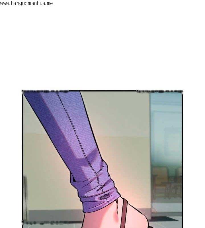 韩国漫画守护天使韩漫_守护天使-第45话-不准说她坏话在线免费阅读-韩国漫画-第92张图片