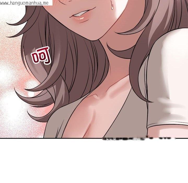 韩国漫画错位的星辰/今天也要加油韩漫_错位的星辰/今天也要加油-第8话在线免费阅读-韩国漫画-第107张图片
