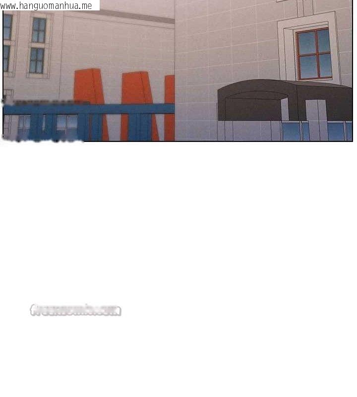 韩国漫画兄妹的秘密授课韩漫_兄妹的秘密授课-第71话-偷看兄妹精洗校园在线免费阅读-韩国漫画-第75张图片