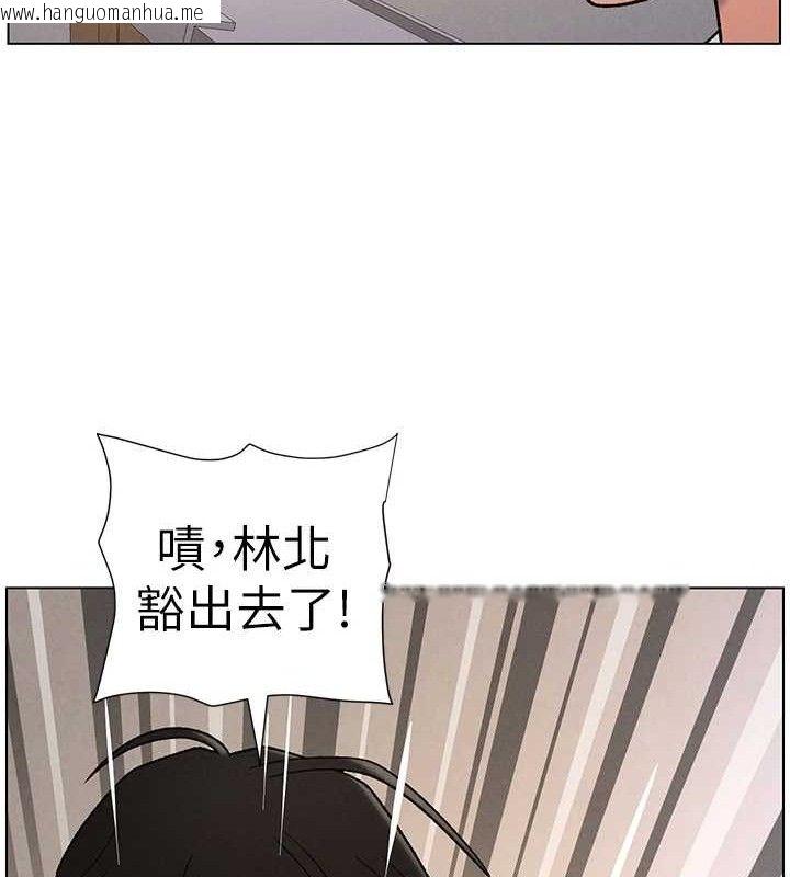 韩国漫画兄妹的秘密授课韩漫_兄妹的秘密授课-第71话-偷看兄妹精洗校园在线免费阅读-韩国漫画-第91张图片