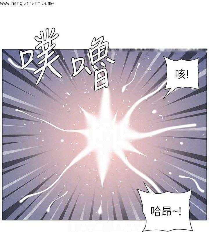 韩国漫画兄妹的秘密授课韩漫_兄妹的秘密授课-第71话-偷看兄妹精洗校园在线免费阅读-韩国漫画-第108张图片