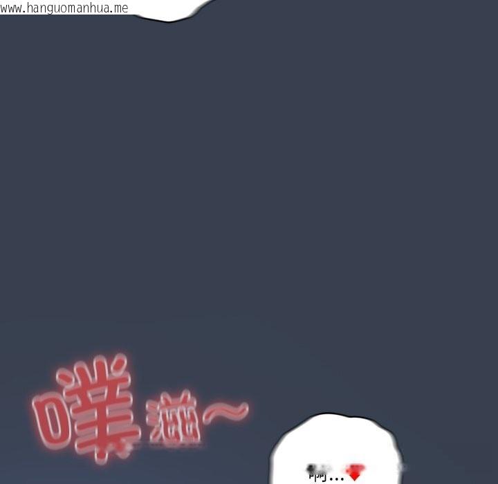 韩国漫画与众不同的兄妹/我家的掌上明珠韩漫_与众不同的兄妹/我家的掌上明珠-第9话在线免费阅读-韩国漫画-第34张图片