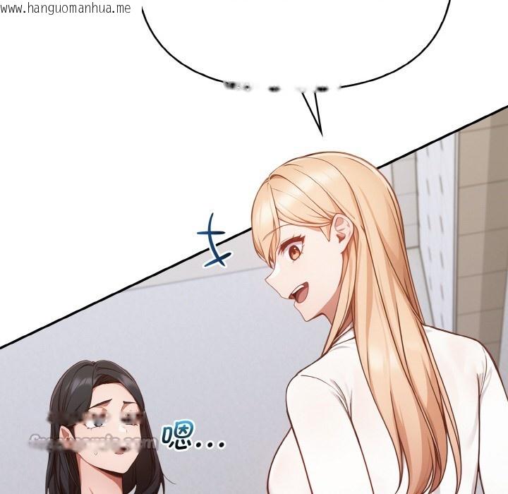 韩国漫画欲演越烈/捕捉美少女韩漫_欲演越烈/捕捉美少女-第1话在线免费阅读-韩国漫画-第154张图片